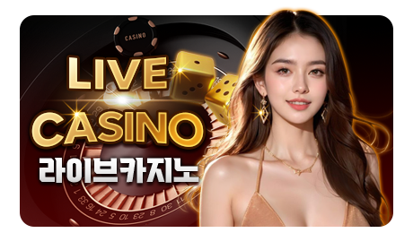 casino_tab